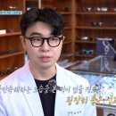 (주)위캔케어 이미지