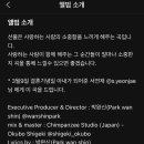 메인드러머서담학원