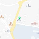 백구119지역대 네이버블로그