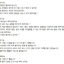 [부산] 필라테스 소도구 [폼롤러,짐볼]수업시퀀스 워크샵 이미지