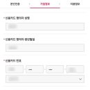 헬로편의점