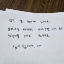 모모농장 네이버블로그