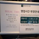 펜타힐즈1로L 이미지