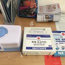 점리 경로당 이미지