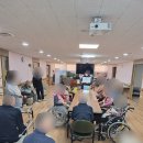 중앙요양원 이미지