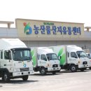 (주)한두레유통 이미지