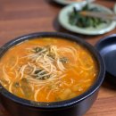 함양집어탕 이미지