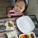 스스로반 한지율😃 꼬마김밥 만들기! 이미지