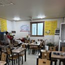 남매 | 군산 대야 오남매 식당 후기