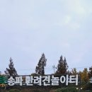 삼학사로2길 네이버블로그