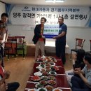 동부1마을회관 이미지