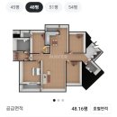 수원시 팔달구 효원로308번길 이미지