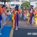 하모니카 연주 이미지