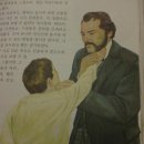 전설의국밥 이미지