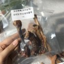 삼형제 펫푸드 네이버블로그