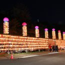 안국선원 이미지