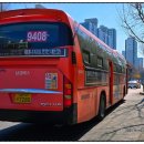 더샵분당파크리버.헬스케어혁신파크 이미지