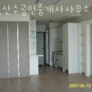 송내역부동산공인중개사사무소 이미지