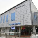 홍성군보건소 선별진료소 이미지