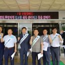 인천도시공사노동조합 이미지