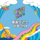 베리테이 이미지