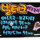 POP 당구클럽 이미지