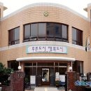 범안로·은성로 네이버블로그