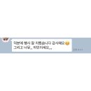 김연희 메이크업