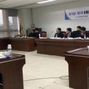 대규모점포 개설등록