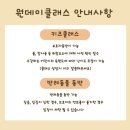 몽꾸먹꾸 이미지