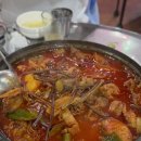 서포갈비 네이버블로그
