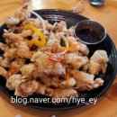 토성루