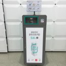 종이와인터넷