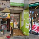 한성기공구내식당 네이버블로그