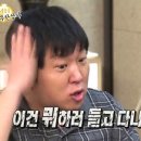 김사장PC 이미지