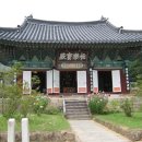 삼계중학교 이미지