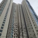 송도킹공인중개사사무소 이미지