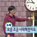 별자리캠핑랜드 이미지
