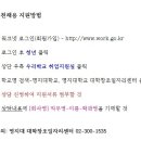 에스아이디자인 이미지
