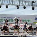 액션 치어리딩 이미지