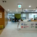동작50+센터 이미지