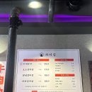 사당 소갈비 맛집 ‘사이집’ 내돈내산 후기! 줄 서는 이유가 있네