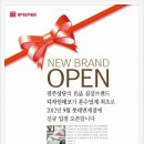 성원침장 이미지