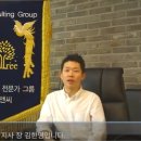 골드경영컨설팅 - 광진구 자양로 109 | 골드경영컨설팅