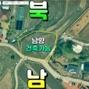 성주부동산중개 이미지