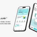 플러스 파이낸셜뉴스