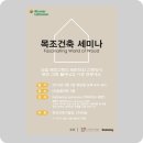 (주)하농 이미지