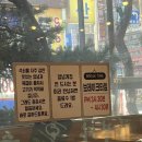 최부자숯불돼지갈비 이미지