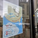 다다모모 | 동탄 카페 <커피모모> 찐 드립커피를 즐길 수 있는곳 내돈내산 추천