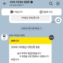 구청민원실 | 유효 기간 만료 전 여권 발급 후기 :: 서초구청 여권민원실 정부24 온라인여권접수